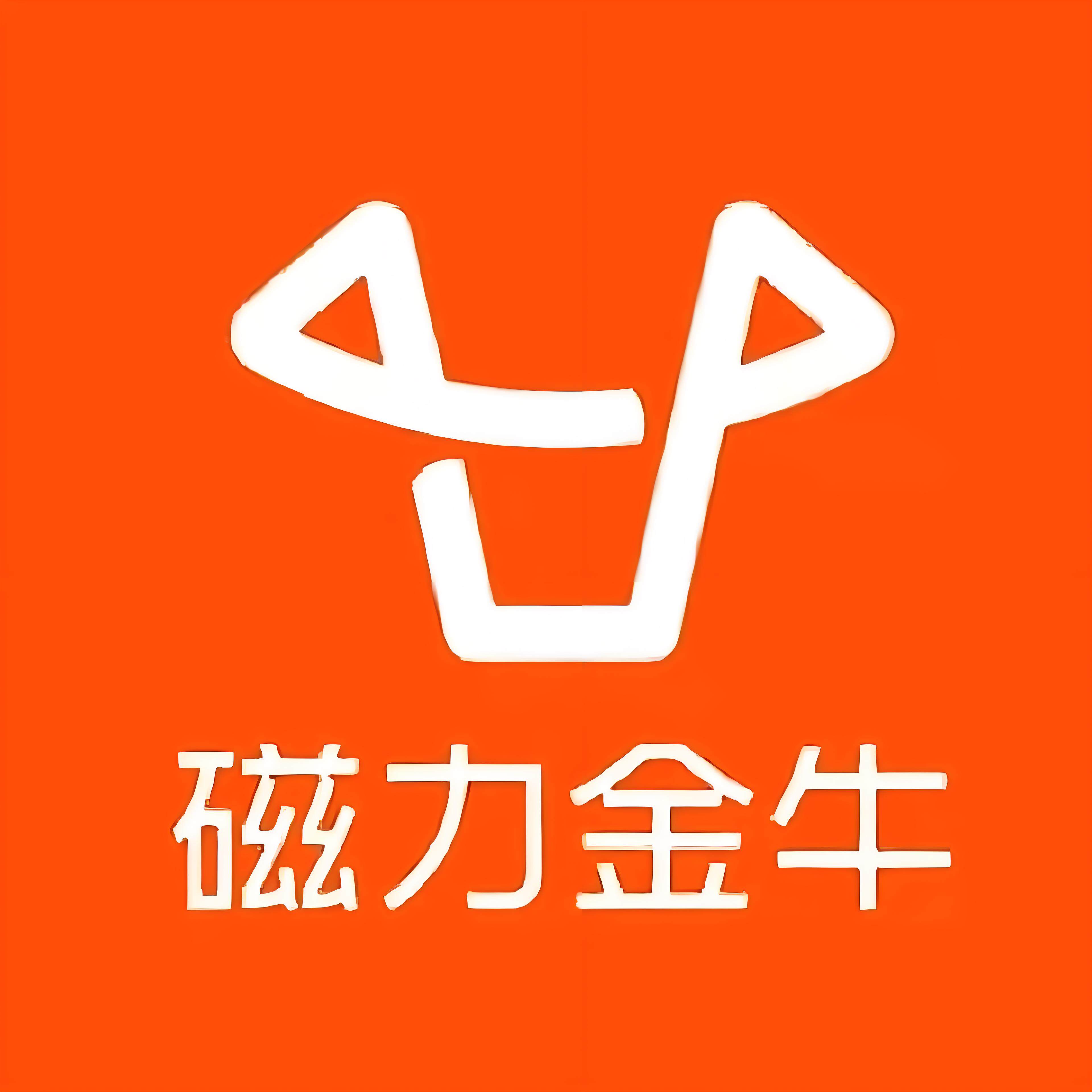 硒城快手广告